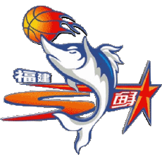 Deportes Baloncesto China Fujian Sturgeons 