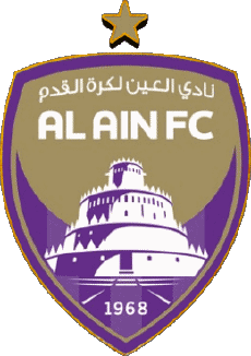 Sports FootBall Club Asie Logo Emirats Arabes Unis Al-Aïn FC 