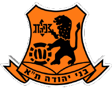 Sports FootBall Club Asie Logo Israël Bnei Yehoudah Tel-Aviv FC 