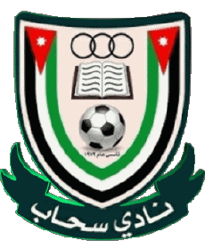 Sport Fußballvereine Asien Logo Jordanien Sahab FC 