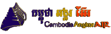 Transport Flugzeuge - Fluggesellschaft Asien Kambodscha Cambodia Angkor Air 