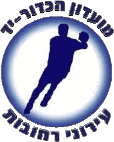 Sports HandBall - Clubs - Logo Israel Maccabi Rehovot 