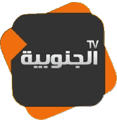 Multimedia Canales - TV Mundo Túnez Al Janoubiya TV 