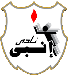Sports Soccer Club Africa Logo Egypt ENPPI - SC 