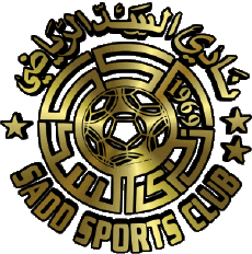 Deportes Fútbol  Clubes Asia Logo Qatar Al Sadd 