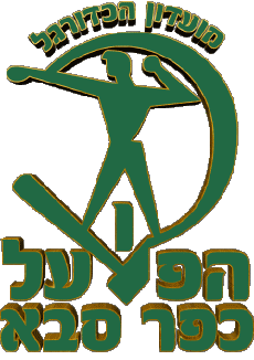 Sports Soccer Club Asia Logo Israel Hapoël Kfar Saba 