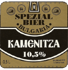Bevande Birre Bulgaria Kamenitza 