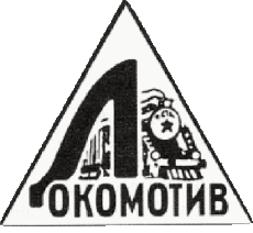 1936-Deportes Fútbol Clubes Europa Logo Rusia Lokomotiv Moscú 