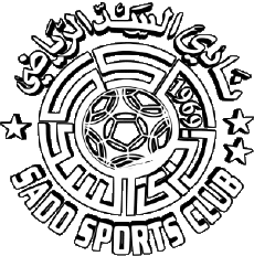 Sports FootBall Club Asie Qatar Al Sadd 