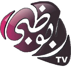 Multimedia Kanäle - TV Welt Vereinigte Arabische Emirate Abu Dhabi TV 