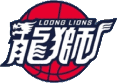 Sports Basketball China Guangzhou Long-Lions 