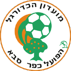 Sports FootBall Club Asie Logo Israël Hapoël Kfar Saba 