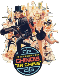 Multi Média Cinéma - France Jean Paul Belmondo Les Tribulations d'un Chinois en Chine 