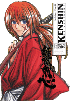 Multi Media Manga Ruroni Kenshin le vagabond 