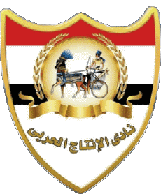 Sports FootBall Club Afrique Logo Egypte Al Entag Al Harby 
