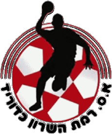 Sports HandBall Club - Logo Israël Ramat Hasharon 