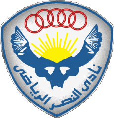 Sports FootBall Club Afrique Logo Egypte Al Nasr Cairo 