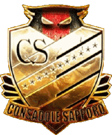 Sports Soccer Club Asia Logo Japan Hokkaido Consadole Sapporo 
