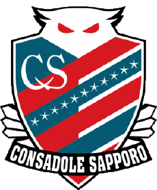 Sports FootBall Club Asie Logo Japon Hokkaido Consadole Sapporo 