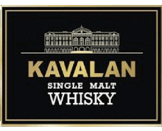 Drinks Whiskey Kavalan 
