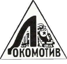 1936-Deportes Fútbol Clubes Europa Logo Rusia Lokomotiv Moscú 