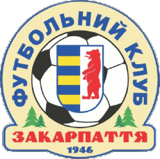 Sports FootBall Club Europe Logo Ukraine Hoverla Uzhgorod 