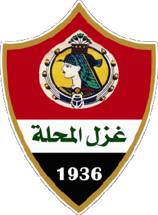 Sportivo Calcio Club Africa Logo Egitto Ghazl El Mahallah 