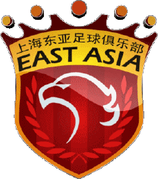 Deportes Fútbol  Clubes Asia Logo China Shanghai  FC 
