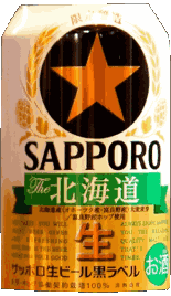 Boissons Bières Japon Sapporo 