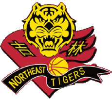 Sports Basketball China Jilin Northeast Tigers 