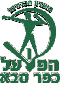 Sports Soccer Club Asia Logo Israel Hapoël Kfar Saba 