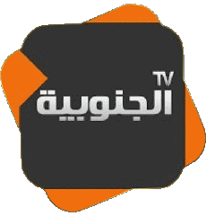 Multi Média Chaines - TV Monde Tunisie Al Janoubiya TV 