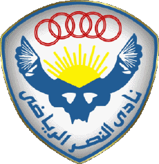 Sports FootBall Club Afrique Logo Egypte Al Nasr Cairo 
