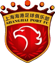 Sports Soccer Club Asia Logo China Shanghai  FC 