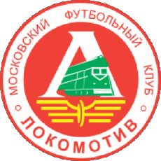 1996-Sports Soccer Club Europa Logo Russia Lokomotiv Moscow 1996