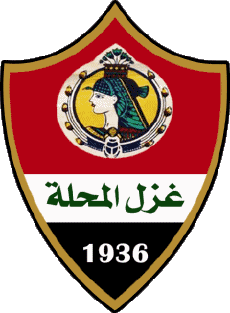 Sportivo Calcio Club Africa Logo Egitto Ghazl El Mahallah 