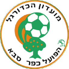 Sport Fußballvereine Asien Logo Israel Hapoël Kfar Saba 