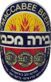 Drinks Beers Israel Maccabee 