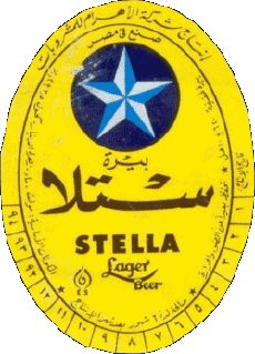 Boissons Bières Egypte Stella 