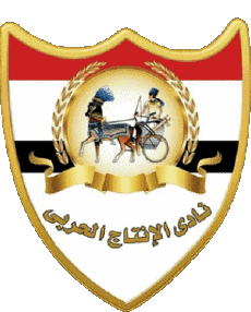 Sports Soccer Club Africa Logo Egypt Al Entag Al Harby 