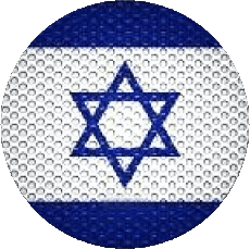 Banderas Asia Israel Ronda 