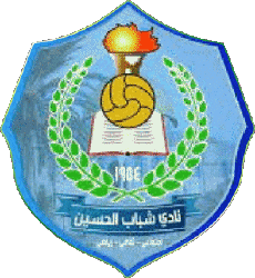 Sportivo Cacio Club Asia Logo Giordania Shabab Al-Hussein SC 