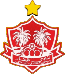 Deportes Fútbol  Clubes Asia Omán Dhofar Club 