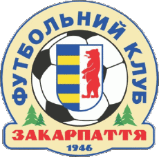 Sports FootBall Club Europe Ukraine Hoverla Uzhgorod 
