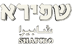 Bebidas Cervezas Israel Shapiro 