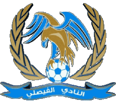 Sports FootBall Club Asie Logo Jordanie Al-Faisaly Club 