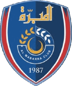 Sport Fußballvereine Asien Logo Libanon Al Mabarra Club 