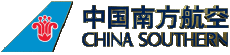Trasporto Aerei - Compagnia aerea Asia Cina China Southern Airlines 
