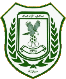 Sport Fußballvereine Asien Logo Oman Al-Ittihad Club 