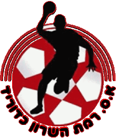 Sport Handballschläger Logo Israel Ramat Hasharon 